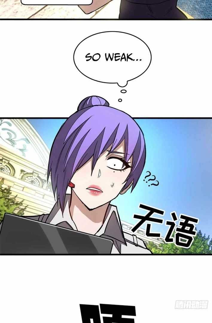 Extraordinary World! I, a vampire... Chapter 4 18